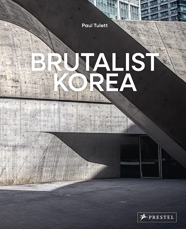 Brutalist Korea Cover